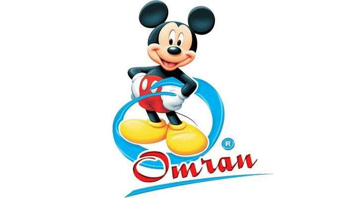 🛒✨online سنتر عمران